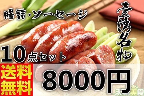 正面画像