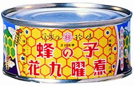 正面画像