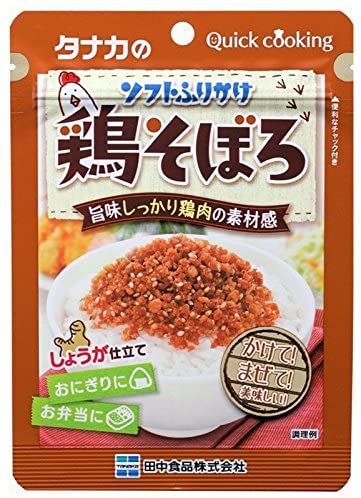 正面画像