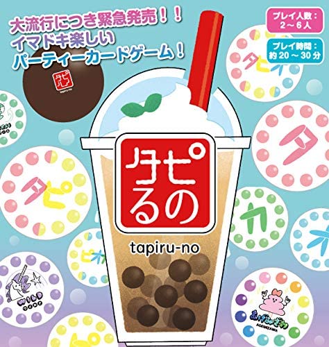 正面画像