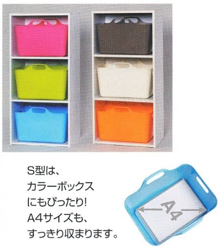ヒマラヤ化学 ハッピーバスケット角Sピンク