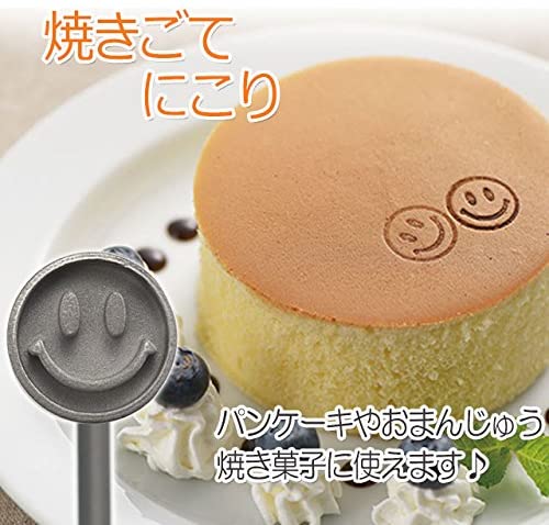 タイガークラウン デコレーションツール シルバー 17×285×42mm 焼きごて にこり 18-8ステンレス 焼印 模様 ワンポイント 1591