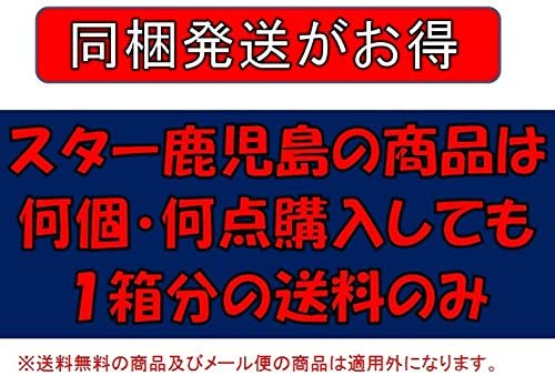 伊藤園 お~いお茶 緑茶 PET 280ml 1箱:24本入り