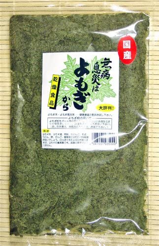 正面画像