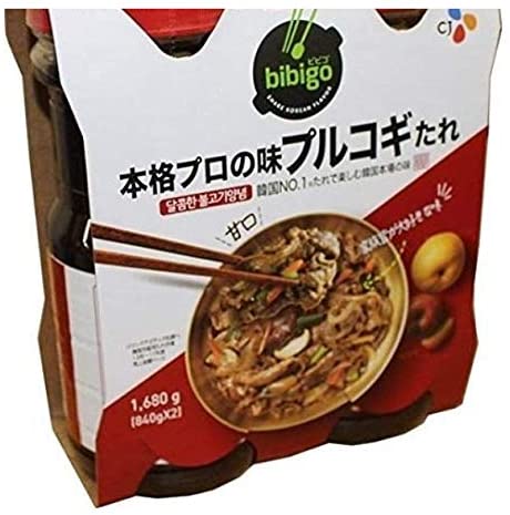 正面画像