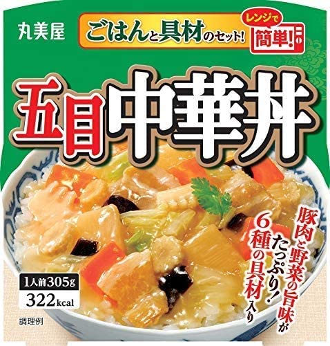 【6種アソート】 丸美屋 レンジで簡単 ごはんと具材のセット 6種(五目中華丼・五目釜めし・炭火焼き風とり丼・ビビンバ・麻婆丼中辛・四川風麻婆丼 辛口)×各1個 (計6食セット)