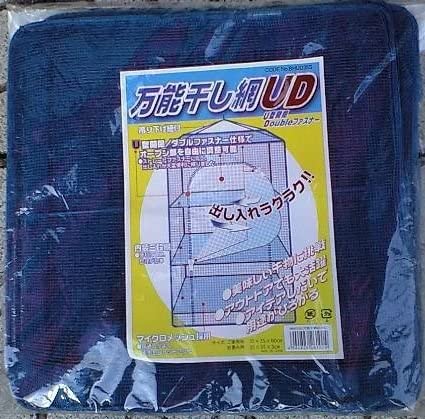 正面画像