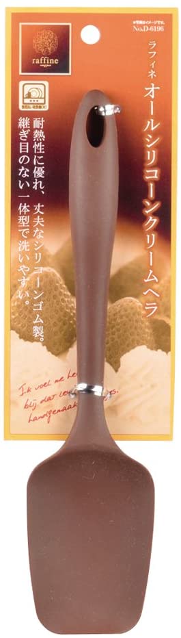 パール金属 ラフィネ オール シリコーン クリーム ヘラ D-6196