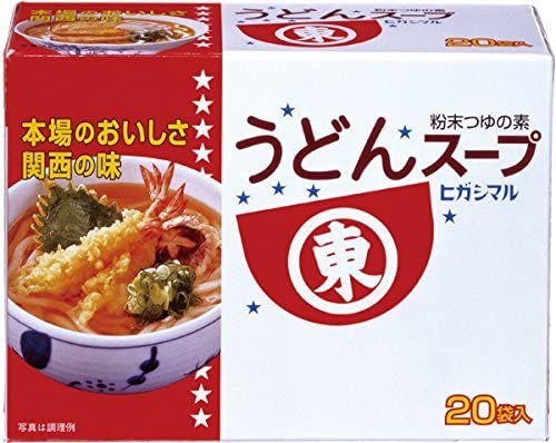 正面画像
