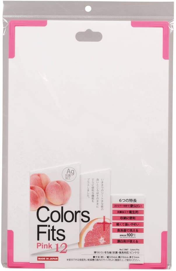 パール金属 滑りにくい 抗菌 まな板 食洗機対応 ピンク Colors fits 日本製 C-2887