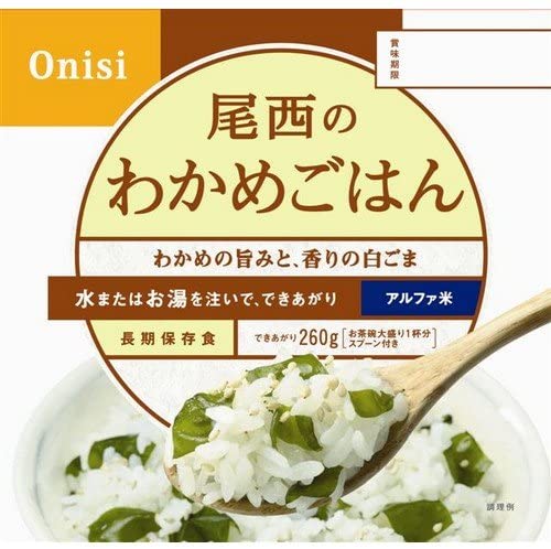 正面画像