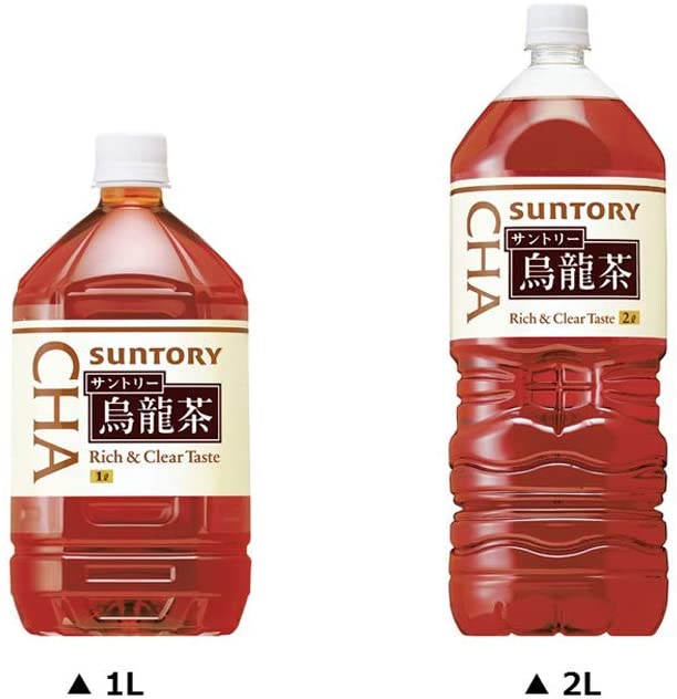 サントリー 烏龍茶 2L×10本