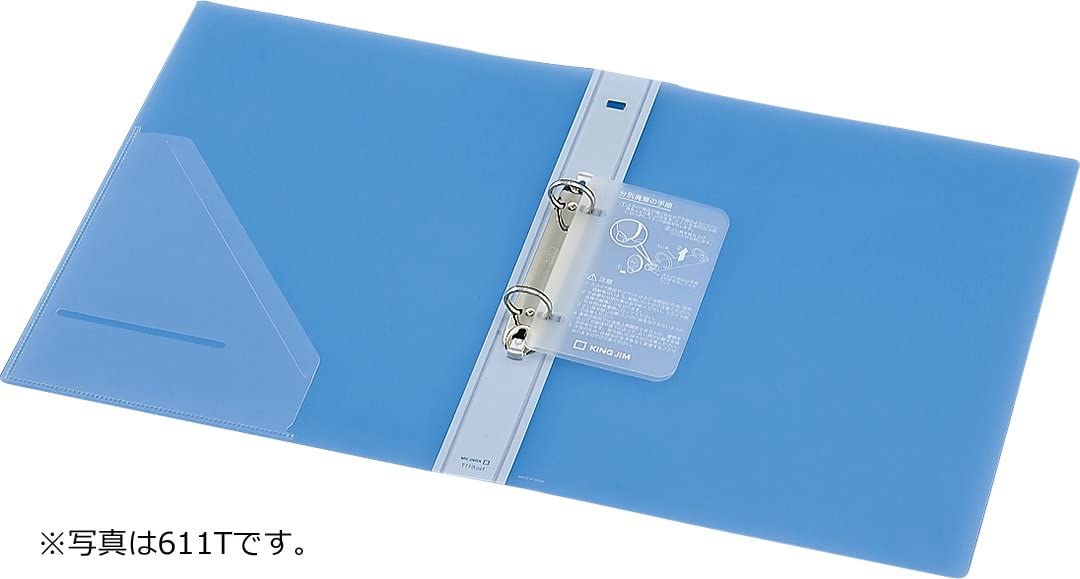 キングジム A4S リングファイル(透明) A4S 黄 612Tキイ