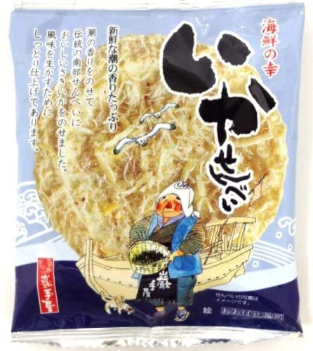 正面画像