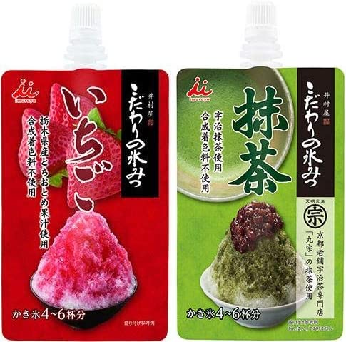 正面画像