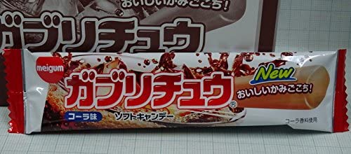 明治チューインガム ガブリチュウ コーラ味 1本×20袋 NEWパッケージタイプ
