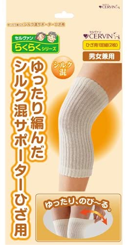 正面画像