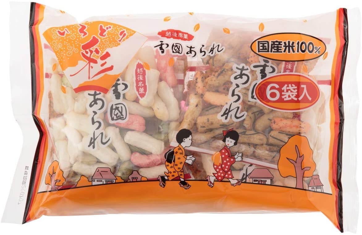 正面画像