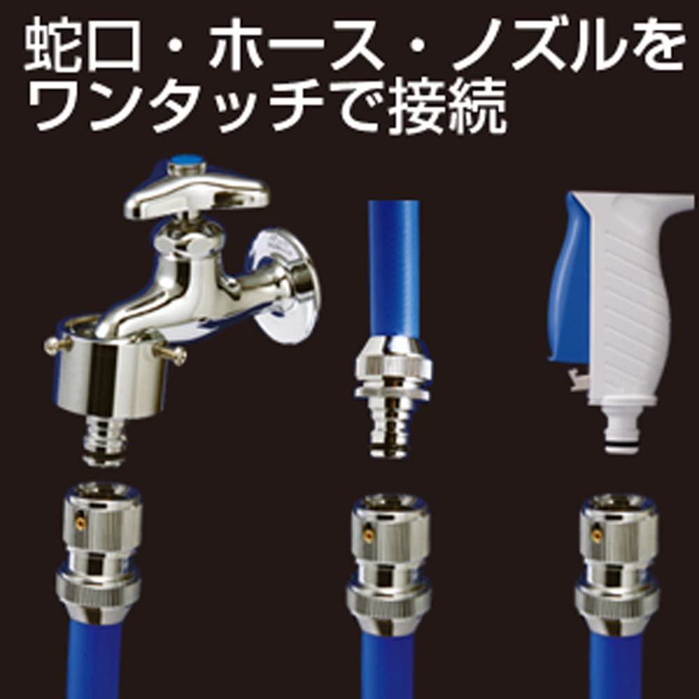 タカギ(takagi) ホース ジョイント メタルコネクター 普通ホース G310 【安心の2年間保証】
