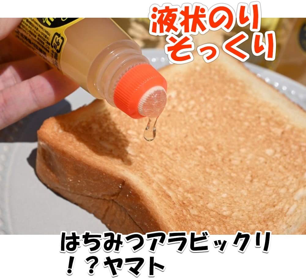 はちみつアラビックリ ヤマト 液状のりのような蜂蜜 70g カナダ産 ハチミツ 所さんお届けものです