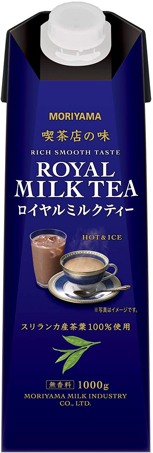 正面画像