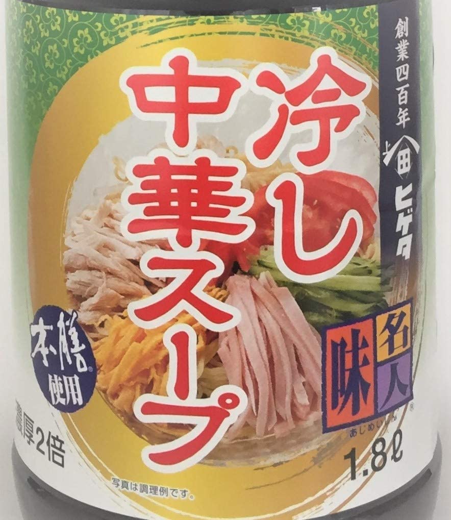 ヒゲタ 味名人 冷中華スープ 1.8L