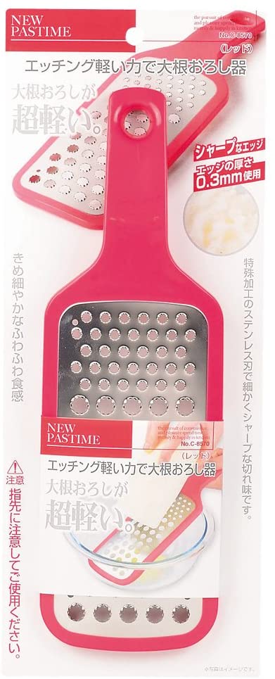 パール金属 NEWパスタイム エッチング軽い力で大根 おろし器 レッド C-8570