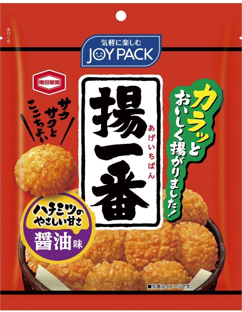 正面画像