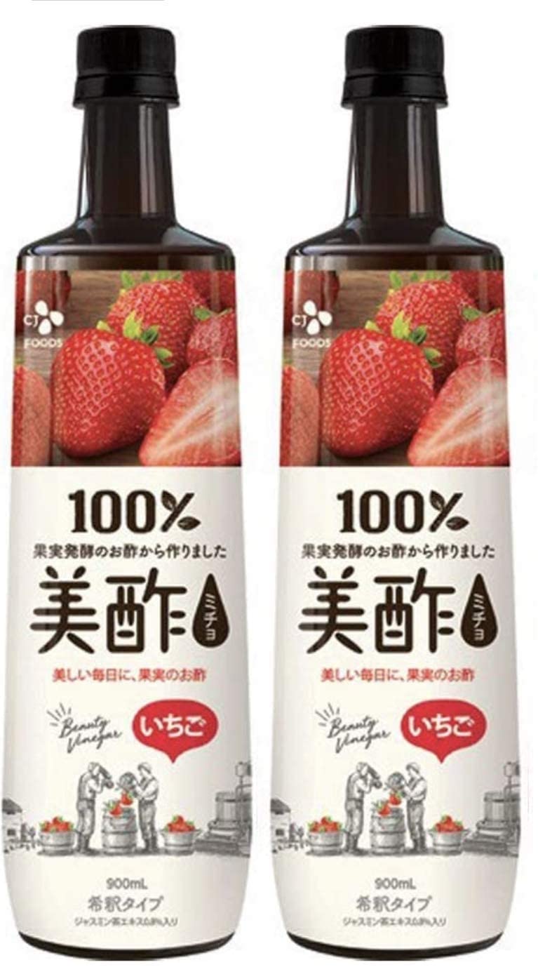 正面画像