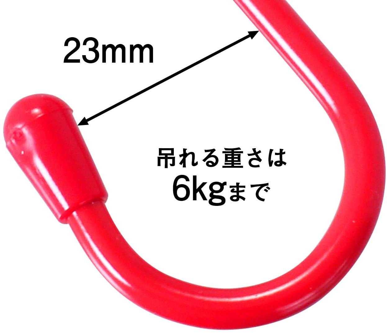 ニッサチェイン ファミリーフック 75mm A-744 赤