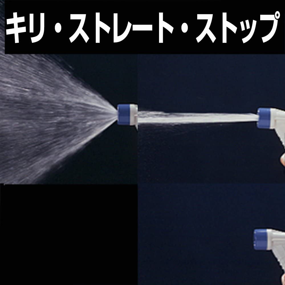 タカギ(takagi) 散水ノズル メタルガンLII 太ホース 金属ノズル G134FJ 【安心の2年間保証】