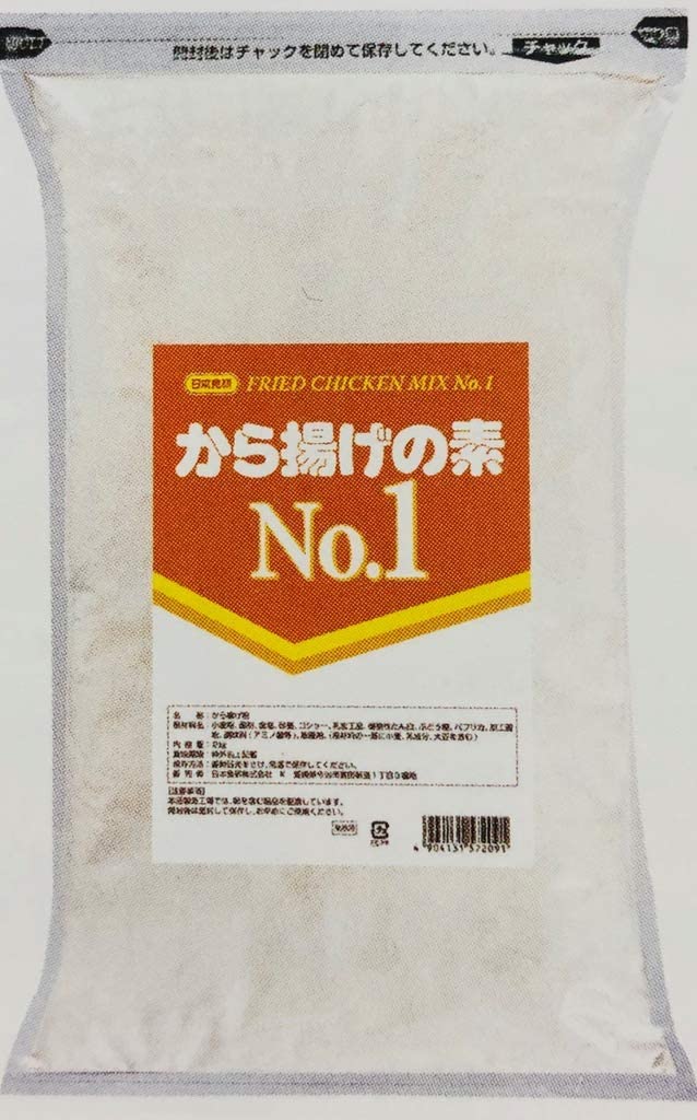 正面画像