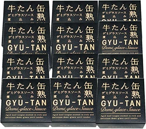 正面画像