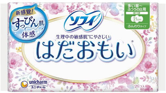 正面画像