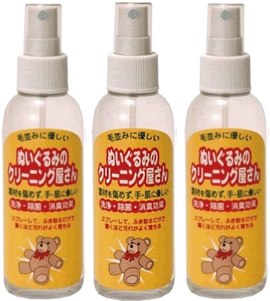 正面画像