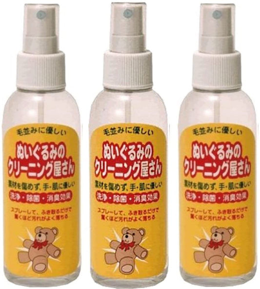 正面画像