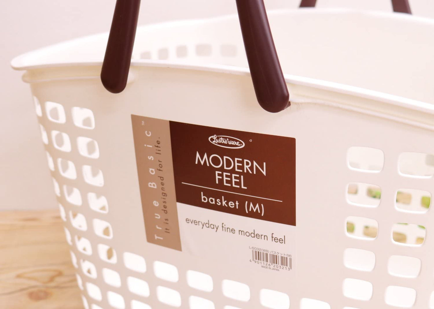 MODERN FEEL バスケット(M) L-5032WB