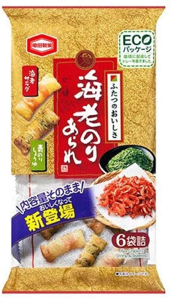 正面画像