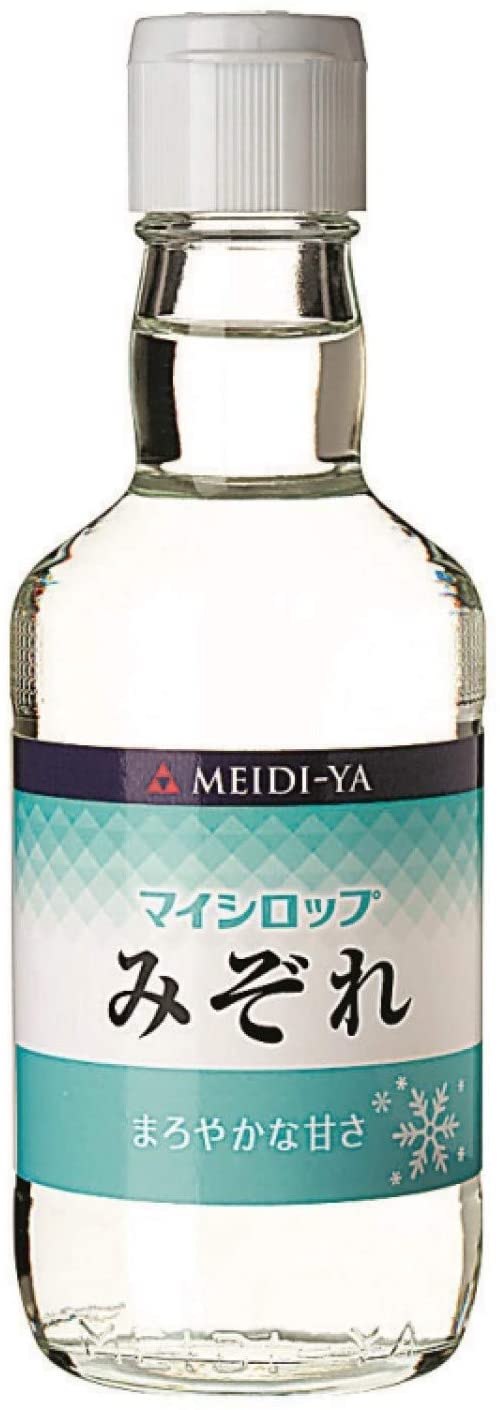 正面画像