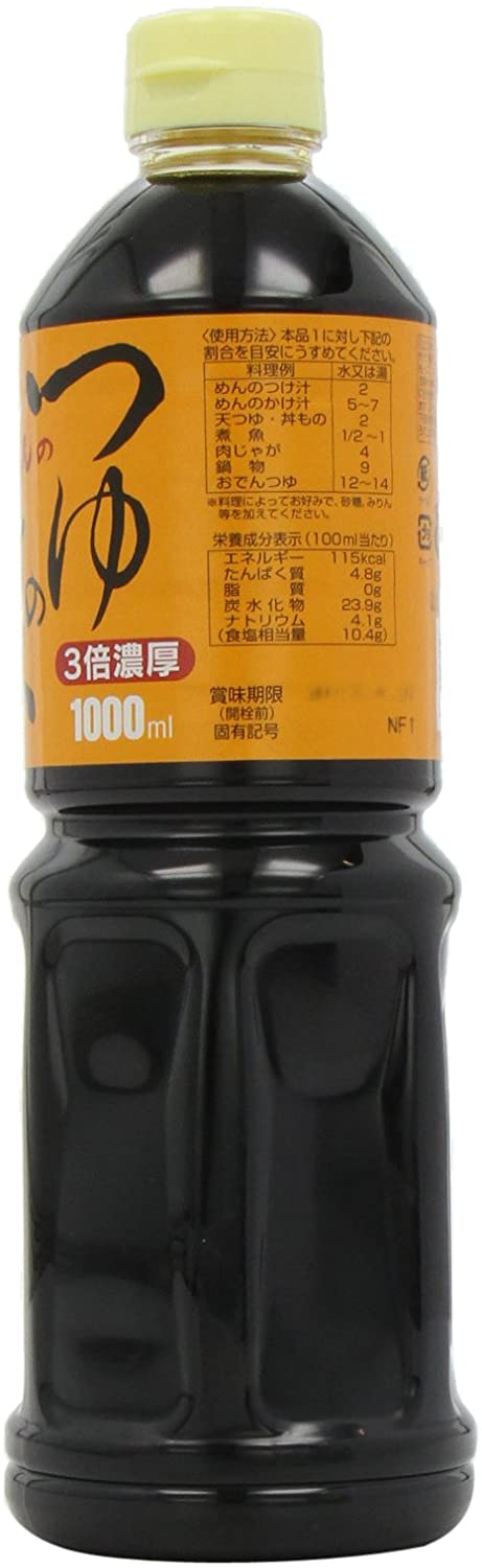 にんべん つゆの素 1000ml