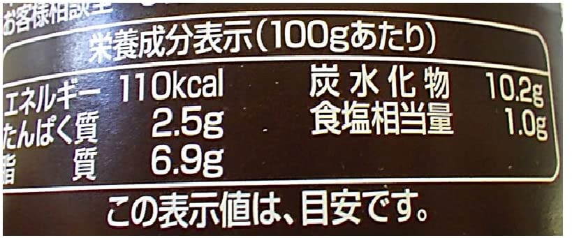 ハインツ デミグラスソースW 840g×6缶