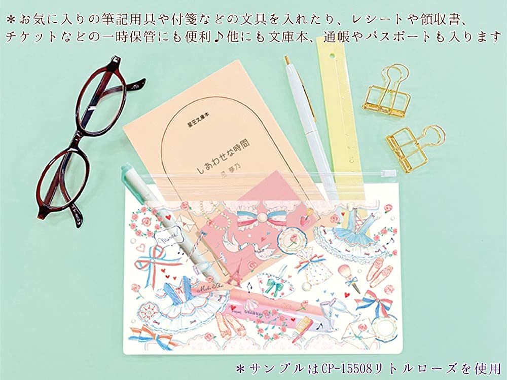 2ポケット抗菌マスクケース 日本製・内側両面抗菌・防カビ加工 たけいみき CP-15509 ラブリーピンク