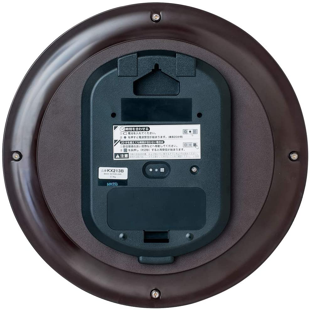 セイコー クロック 掛け時計 電波 アナログ 茶 メタリック KX213B SEIKO