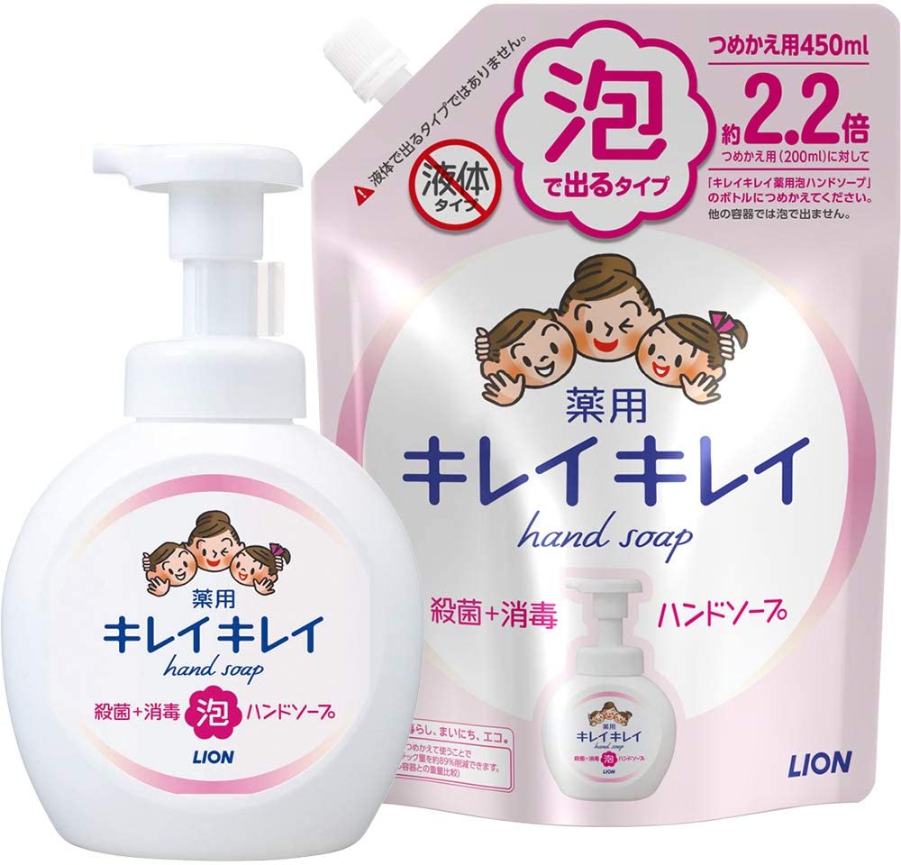 正面画像