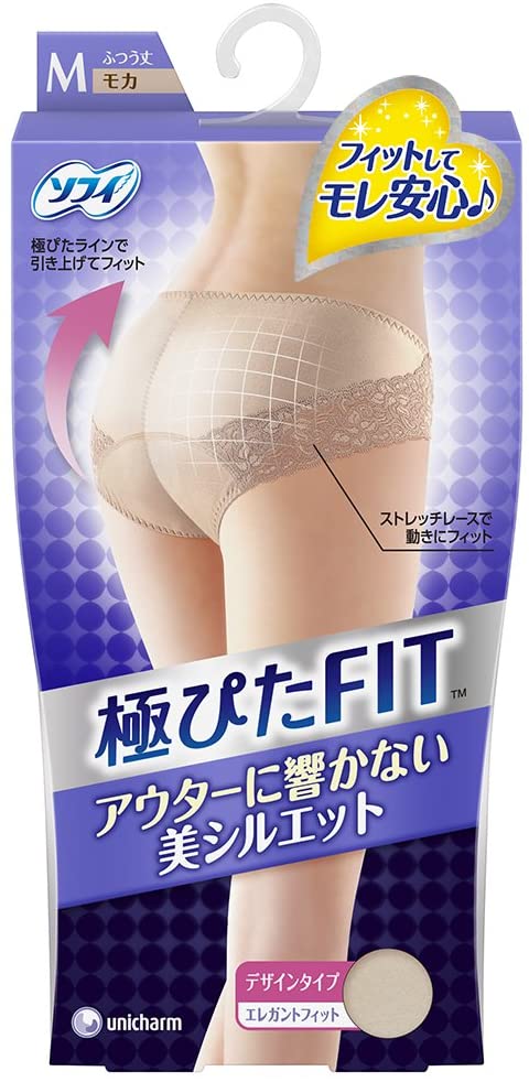 正面画像