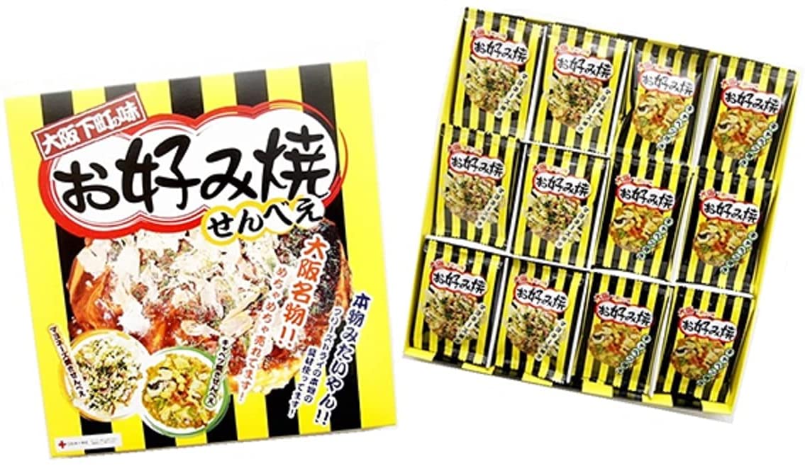 正面画像