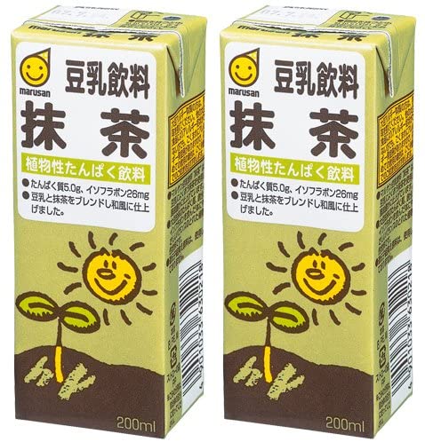 正面画像