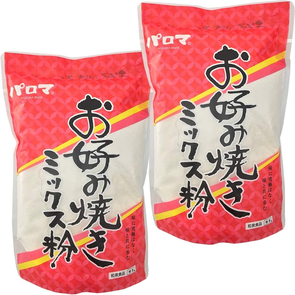 正面画像