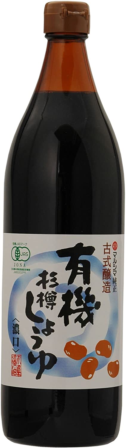 正面画像
