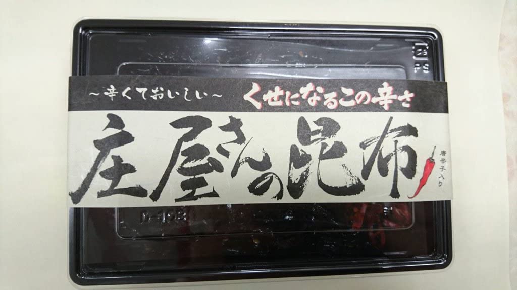 正面画像